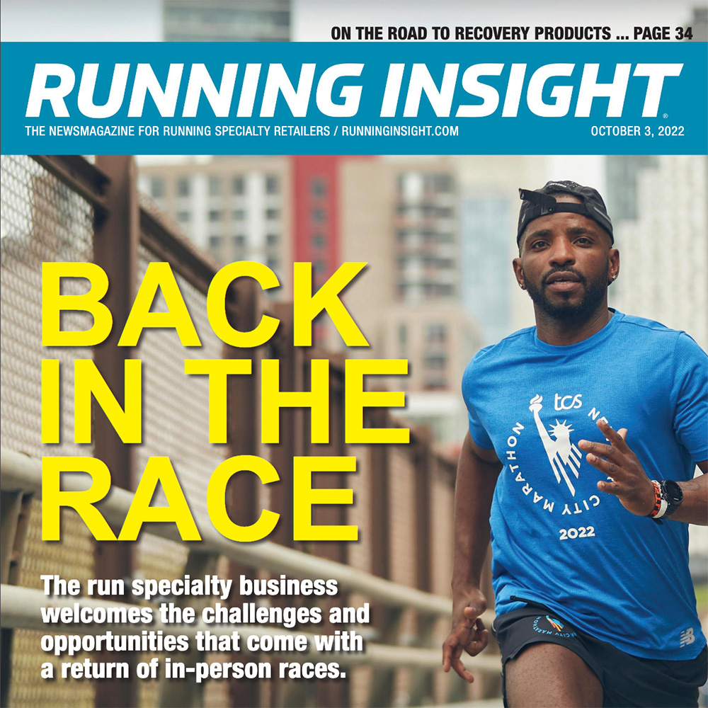 runninginsight